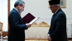 وزارت امور خارجه- 