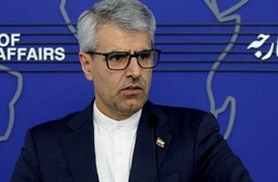 I.R. Iran, Ministry of Foreign Affairs- Omani FM to visit Tehran on Monday