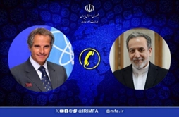 I.R. Iran, Ministry of Foreign Affairs- Iranian FM has telephone conversation with IAEA chief