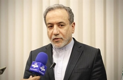 I.R. Iran, Ministry of Foreign Affairs- Iran FM: Preservation of enrichment nuclear infrastructure is non-negotiable